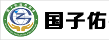 内蒙古国子佑信息科技有限公司